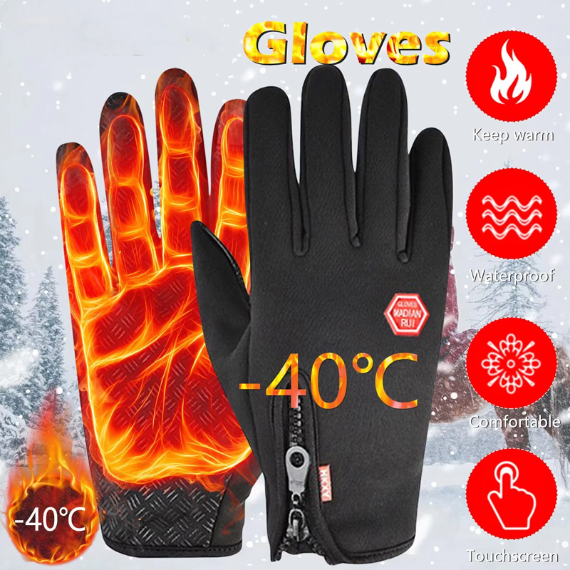 Winter Gloves Thermal Touchscr - Outdoor Adventure Hours ulasan dan harga