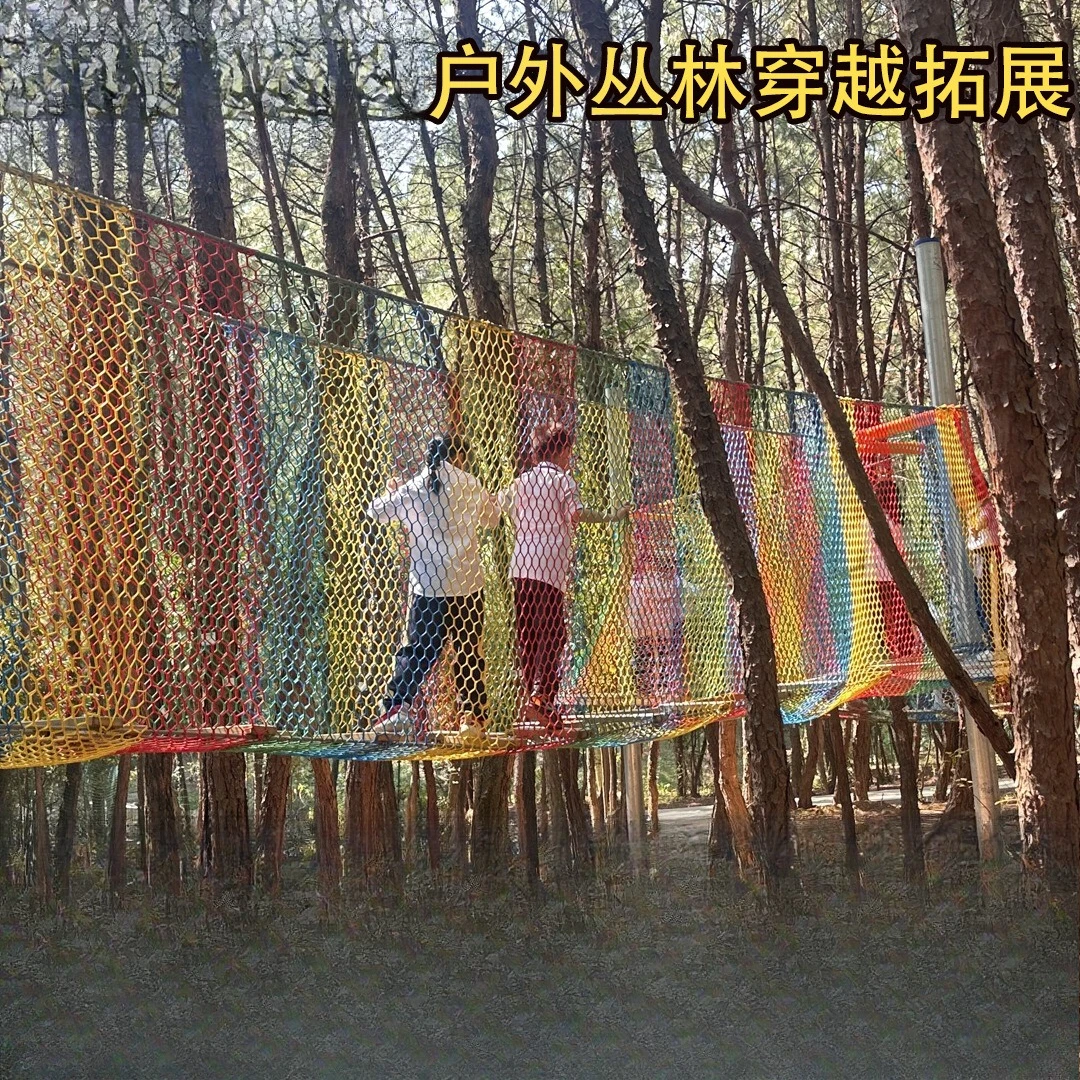 Jungle Crossing Expansion Equi - Outdoor Adventure Ziplines & Waterfall ulasan dan harga
