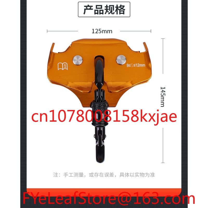 Outdoor Overhead Crossing Pull - Outdoor Adventure Ziplines & Waterfall ulasan dan harga