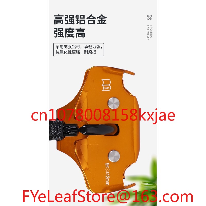 Outdoor Overhead Crossing Pull - Outdoor Adventure Ziplines & Waterfall ulasan dan harga