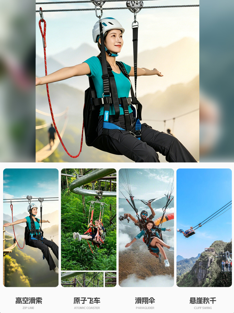 Outdoor High-Altitude Zipline  - Outdoor Adventure Ziplines & Waterfall ulasan dan harga